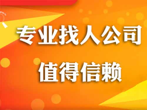 哈尔滨侦探需要多少时间来解决一起离婚调查